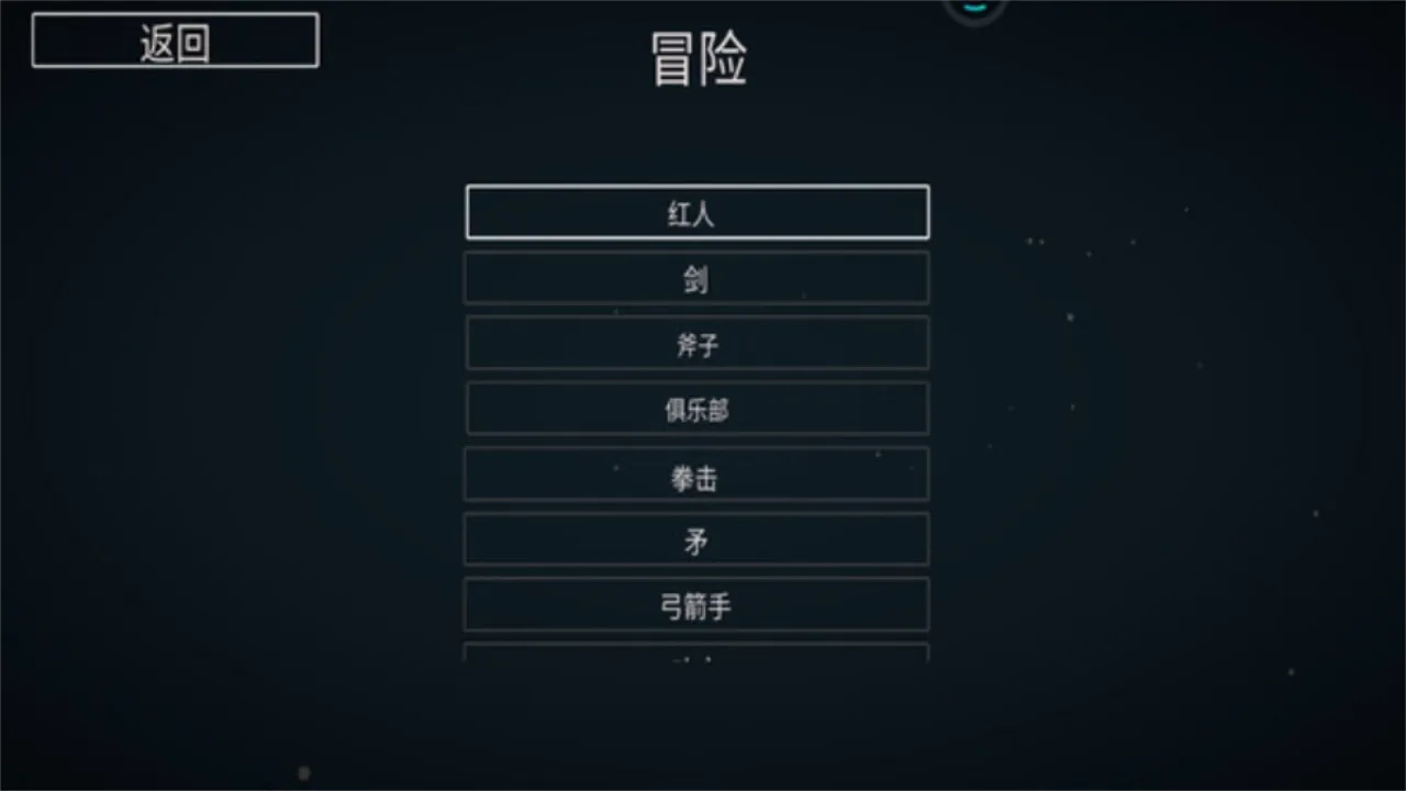 żսģ(żսģ)v1.0.2 ׿