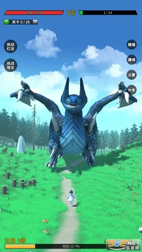 ޸ǿϵͳ2025ٷ°汾v3.5.7 ֻ