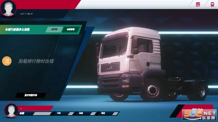 ŷ޿ģ4(ģϷ)v0.16 ֻ