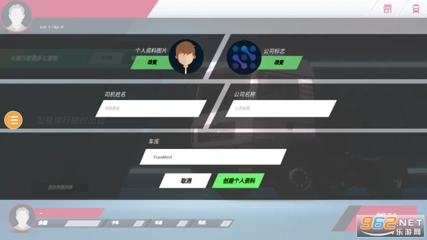 ŷ޿ģ4(ģϷ)v0.16 ֻ