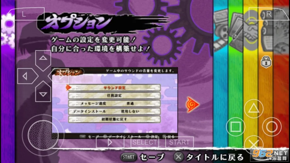 Ӱ߼紫2025v2023.10.24.11 ׿