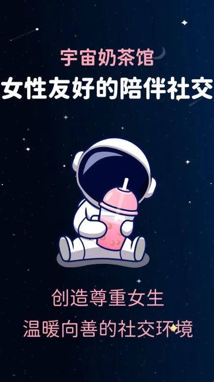 ̲2025ذװv3.22.2 ֻ