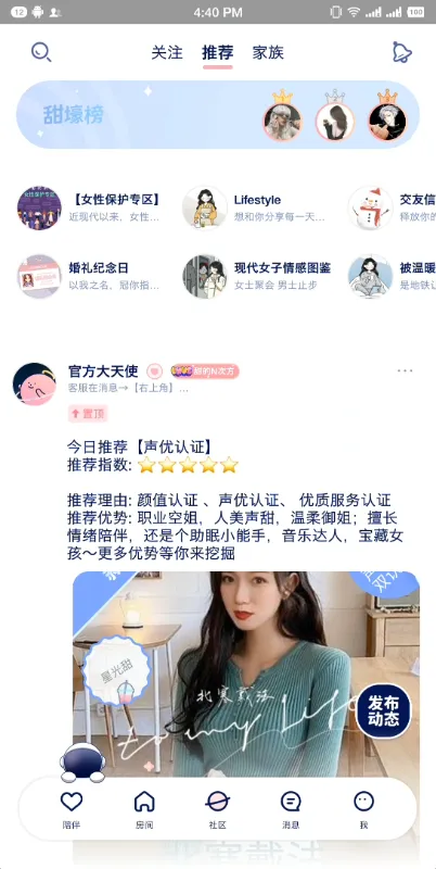 ̲2025ذװv3.22.2 ֻ