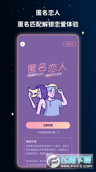 ̲2025ذװv3.22.2 ֻ