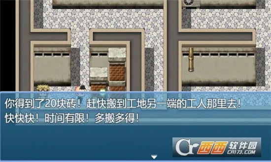 ʧҵģ(ʧҵģ)v2.3.4 ֻ