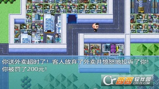 ʧҵģ(ʧҵģ)v2.3.4 ֻ