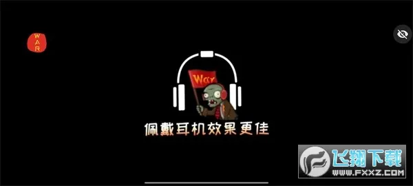 ֲｩʬT-War氲׿ֻv1.8.2 ׿