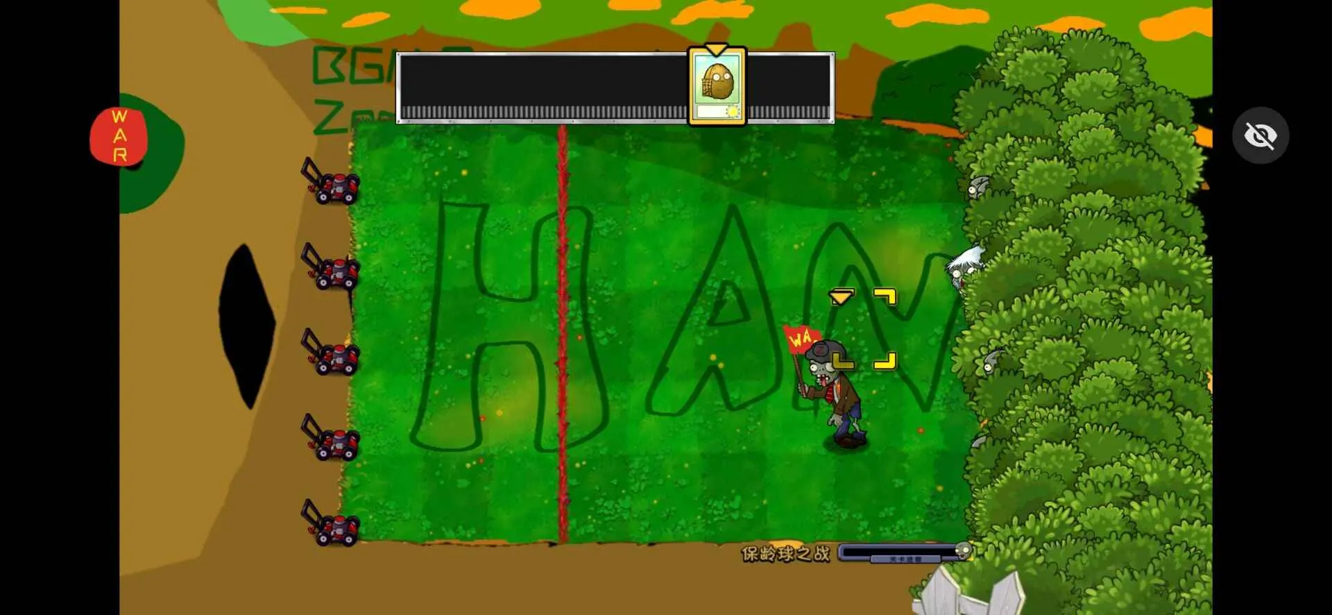 ֲｩʬT-War氲׿ֻv1.8.2 ׿