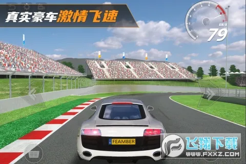 ʵģ׿ֻv1.1.6.407.402.0811 ׿