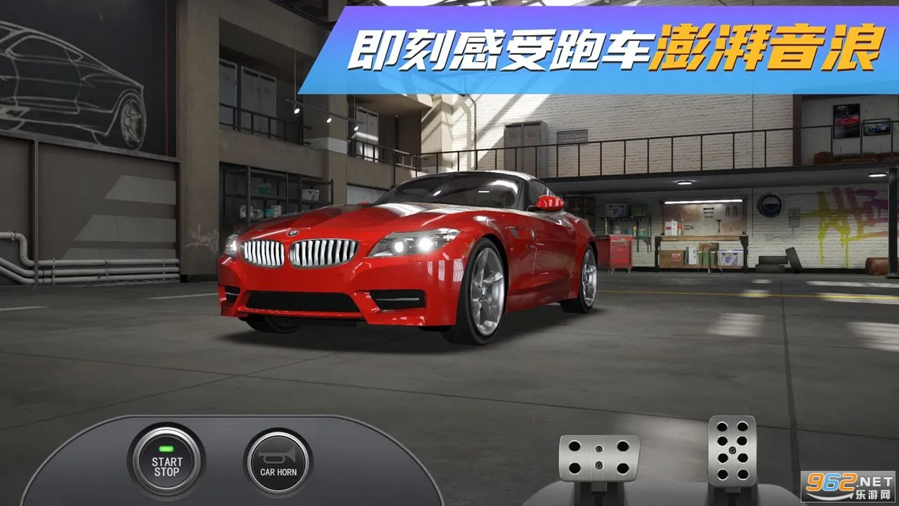 ʵģ׿ֻv1.1.6.407.402.0811 ׿