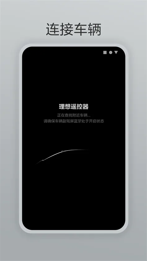 ң2025ٷ°汾v1.0.0 ֻ