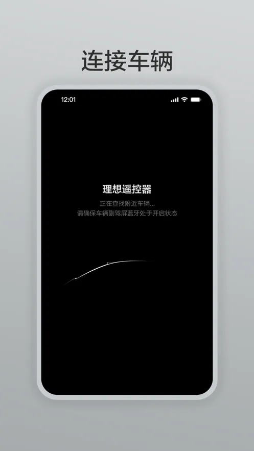 ң2025ٷ°汾v1.0.0 ֻ