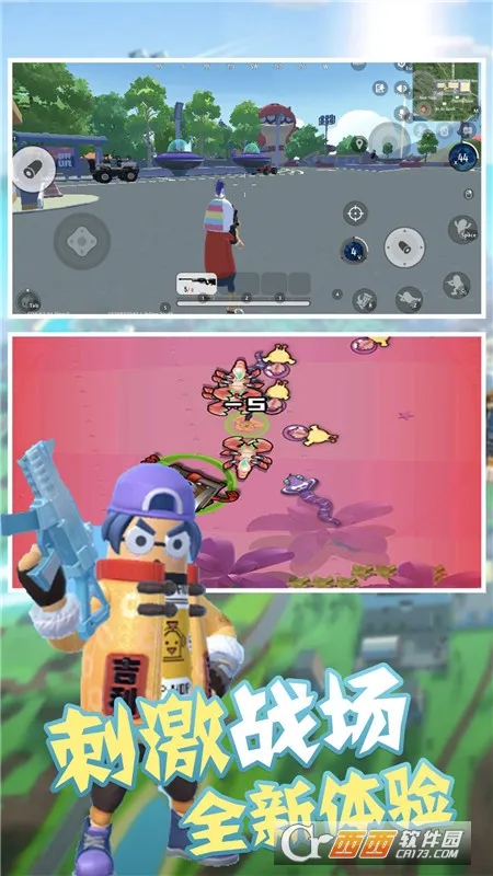 ҫǹսԼ(ԼϷ)v1.1 ׿