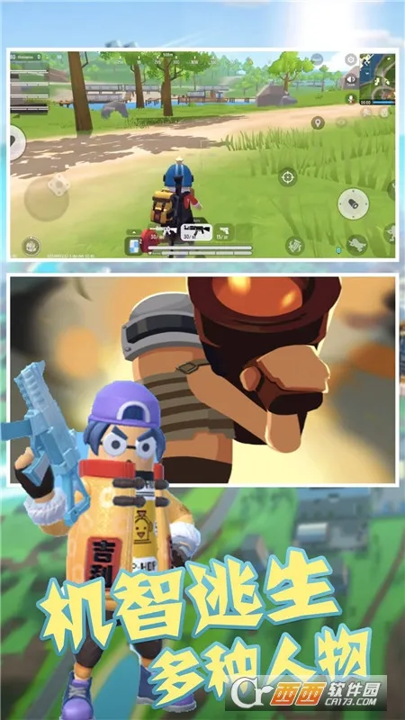 ҫǹսԼ(ԼϷ)v1.1 ׿