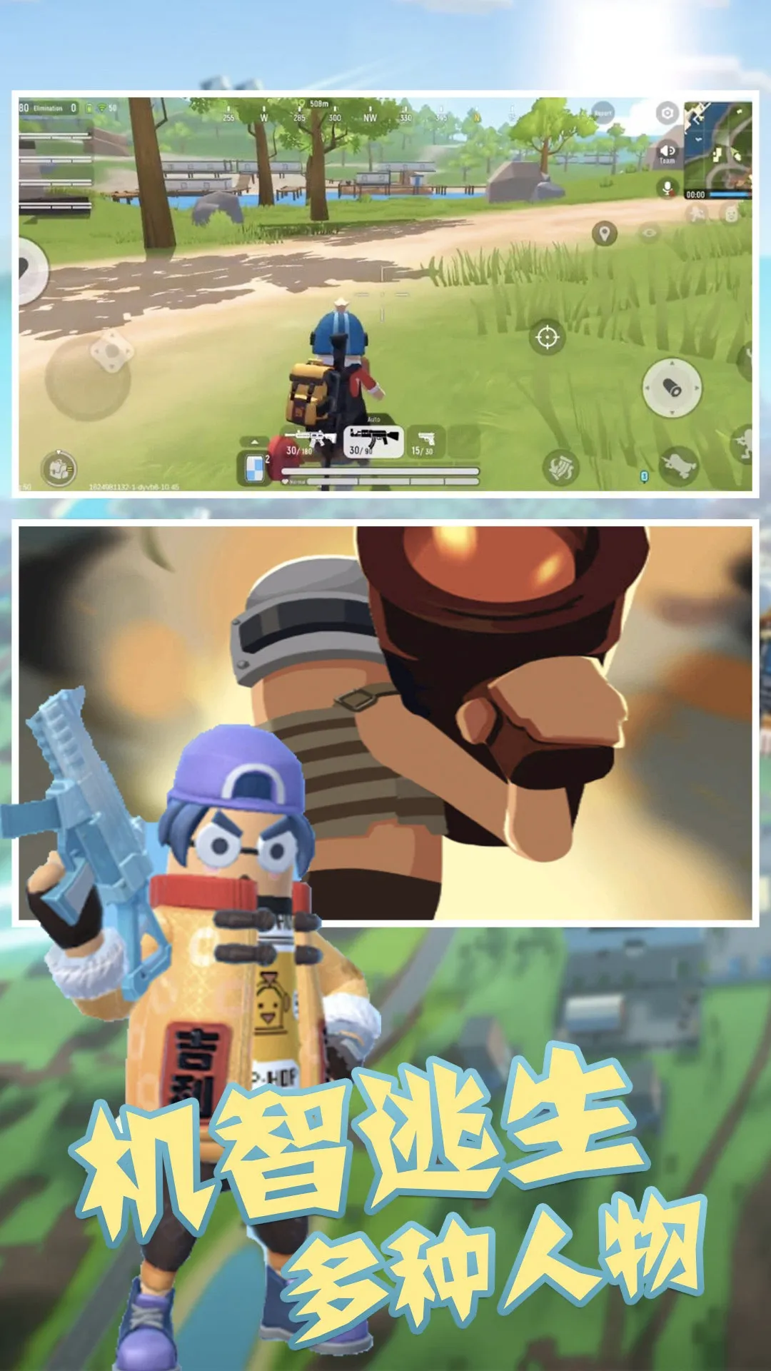 ҫǹսԼ(ԼϷ)v1.1 ׿