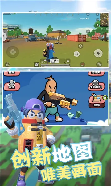 ҫǹսԼ(ԼϷ)v1.1 ׿