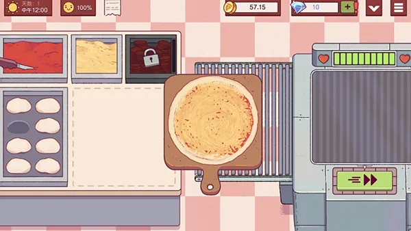 ɿڵı׿ֻv5.33.2 ׿