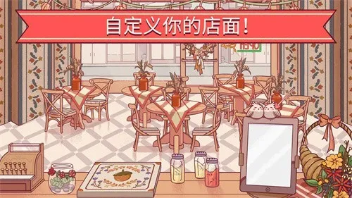 ɿڵı׿ֻv5.33.2 ׿