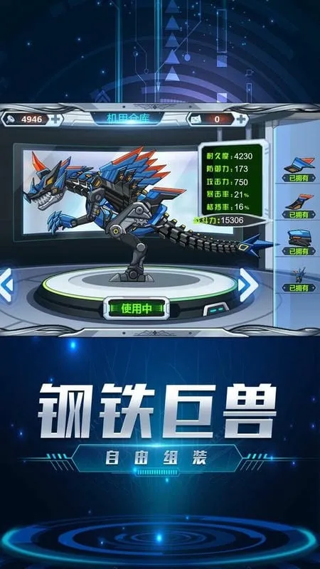 2025ٷ°汾v1.7.8 ׿