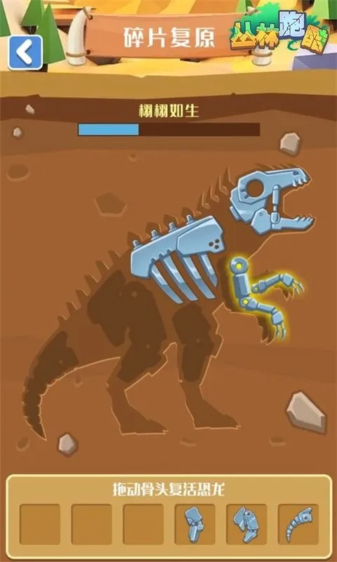 2025ٷ°汾v1.7.8 ׿