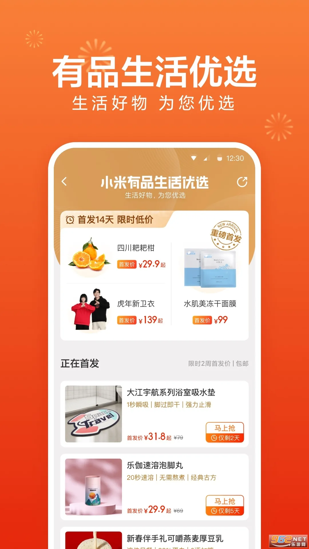 СƷ(СƷ)v5.32.0 ׿