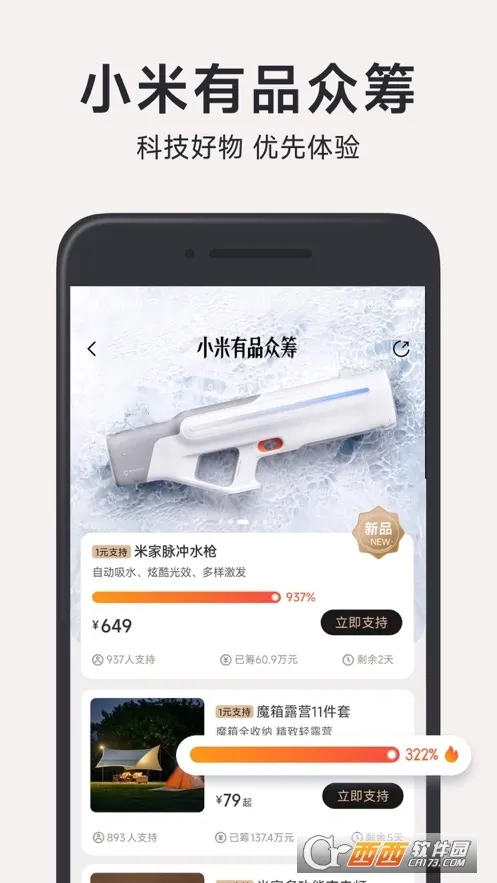 СƷ(СƷ)v5.32.0 ׿