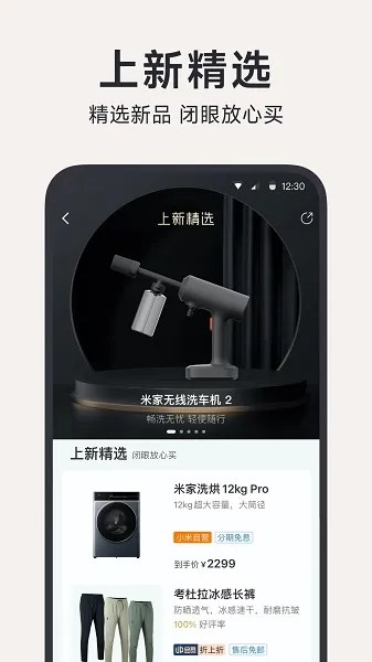 СƷ(СƷ)v5.32.0 ׿