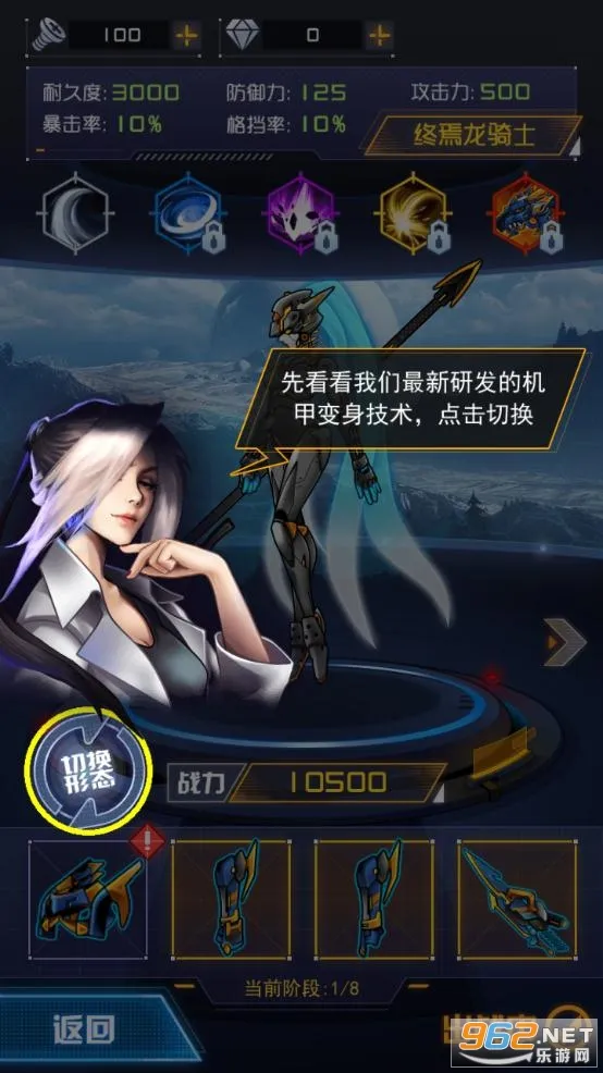 ս2025°汾v1.0.18 ׿