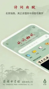 ʫʹǵ(ʫʴǵѧϰ)v3.8.7 ׿