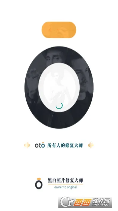 ڰƬ޸ʦOTOֻv1.0.0 ֻ