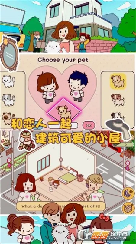 ڴС2025ٷ°汾v1.4 ׿