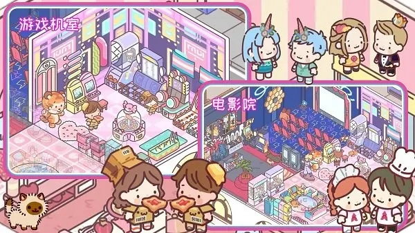 ڴС2025ٷ°汾v1.4 ׿