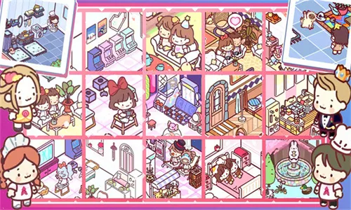 ڴС2025ٷ°汾v1.4 ׿