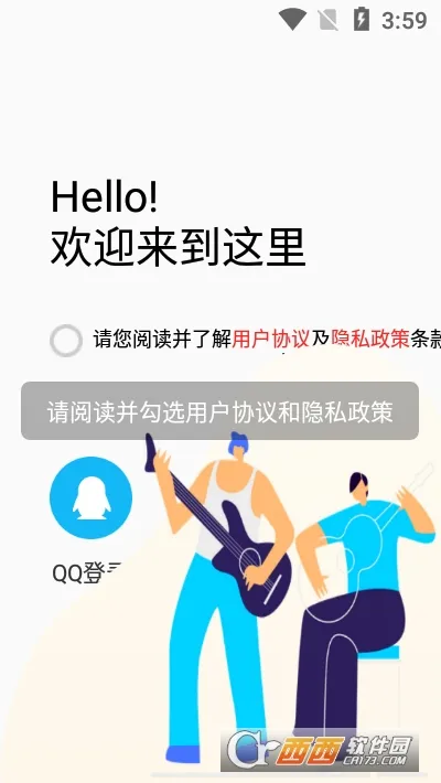 Ҷ(ƵӰӳ
ҶϷ)v1.1.5 ׿