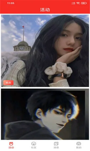 Ҷ(ƵӰӳ
ҶϷ)v1.1.5 ׿