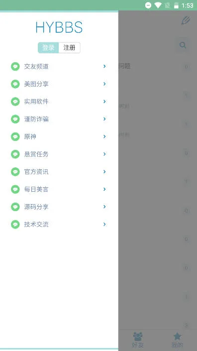 Ҷ(ƵӰӳ
ҶϷ)v1.1.5 ׿