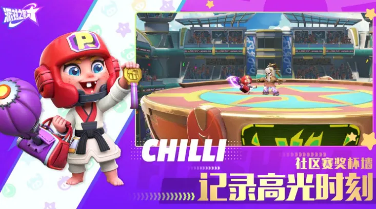 ɶ֮(ɶ֮淨)v2.0.17.169639 ׿