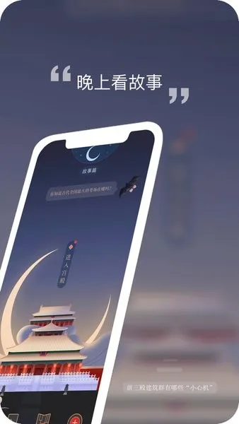 Ͻ365(ʹ֪ʶ)v2.2.250317 ֻ