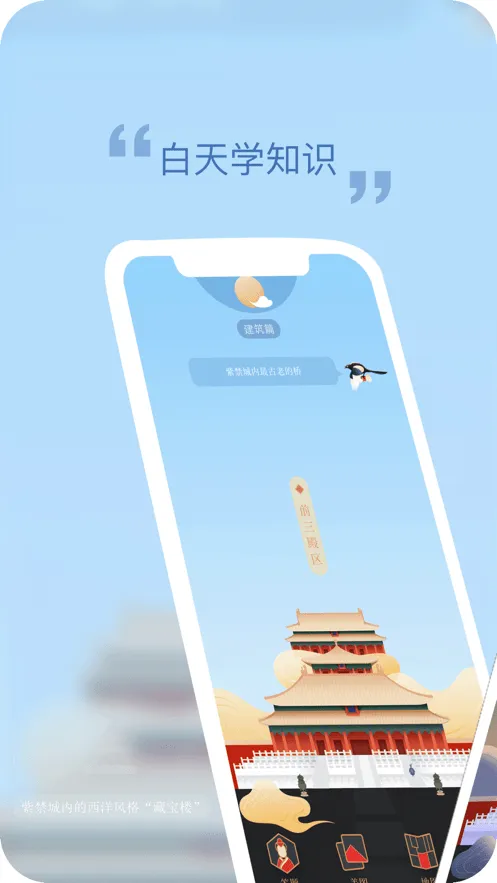 Ͻ365(ʹ֪ʶ)v2.2.250317 ֻ