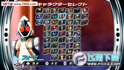 ʿ۷Ӣfourze(ʿ)v1.0.0 ֻ