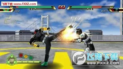 ʿ۷Ӣfourze(ʿ)v1.0.0 ֻ