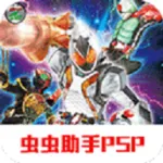 ʿ۷Ӣfourze(ʿ)v1.0.0 ֻ