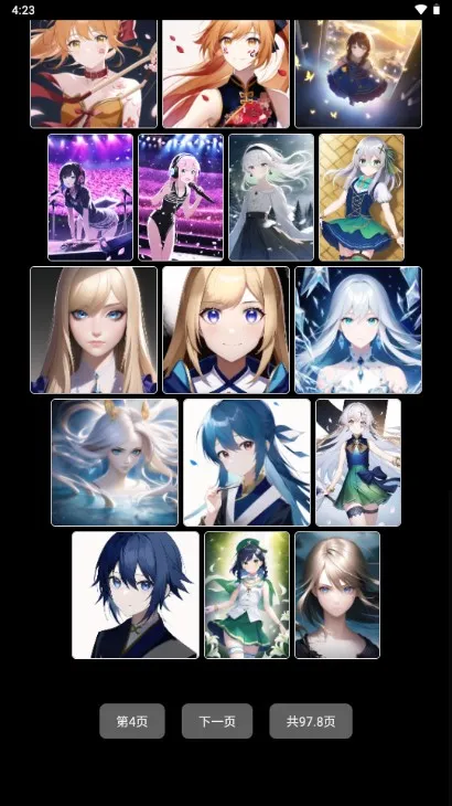 AI滭2025ٷv1.2.7 ֻ