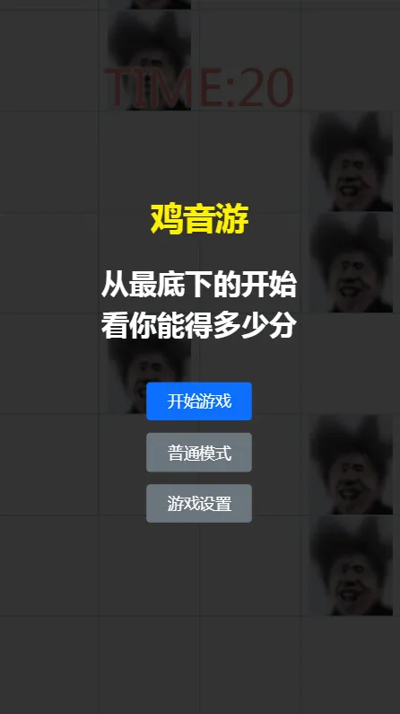 ֺv6.0׿ֻv1.1.10 ֻ