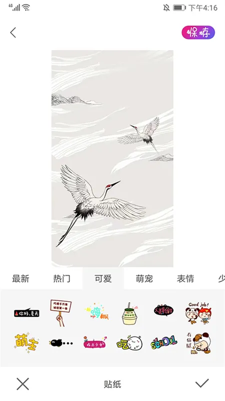 ProMovieרҵ2025v1.1.3 ׿