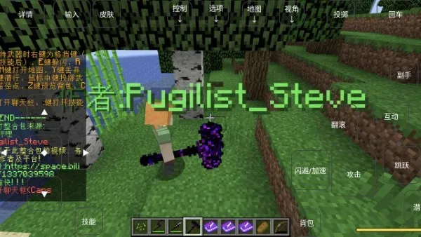 ҵ緳˵Ĵ(Mod)v1.0 ׿