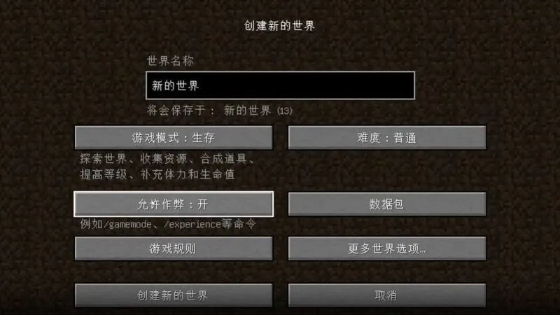 ҵ緳˵Ĵ(Mod)v1.0 ׿