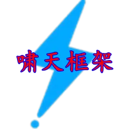 Х2025ٷ°汾v9.2 ֻ