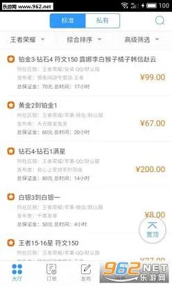 2025ٷ°汾v2.6.0 ֻ