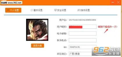 代练妈妈2025官方最新版本 代练妈妈2025官方最新版本